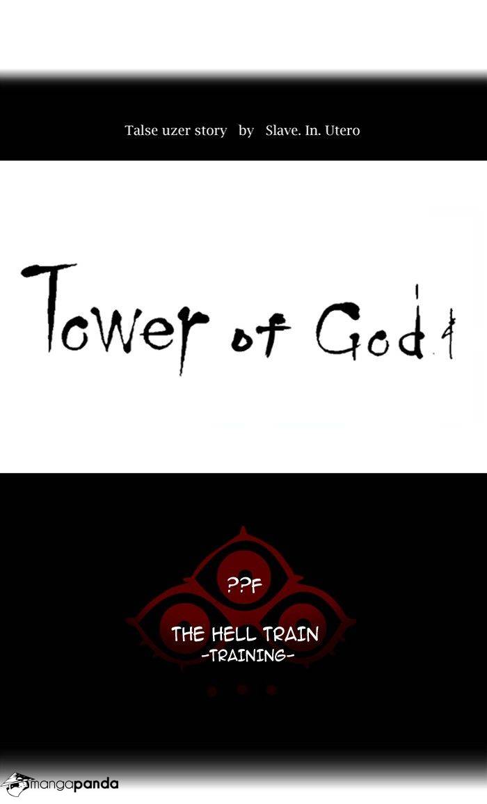 Tower of God Chapter 368 image 010